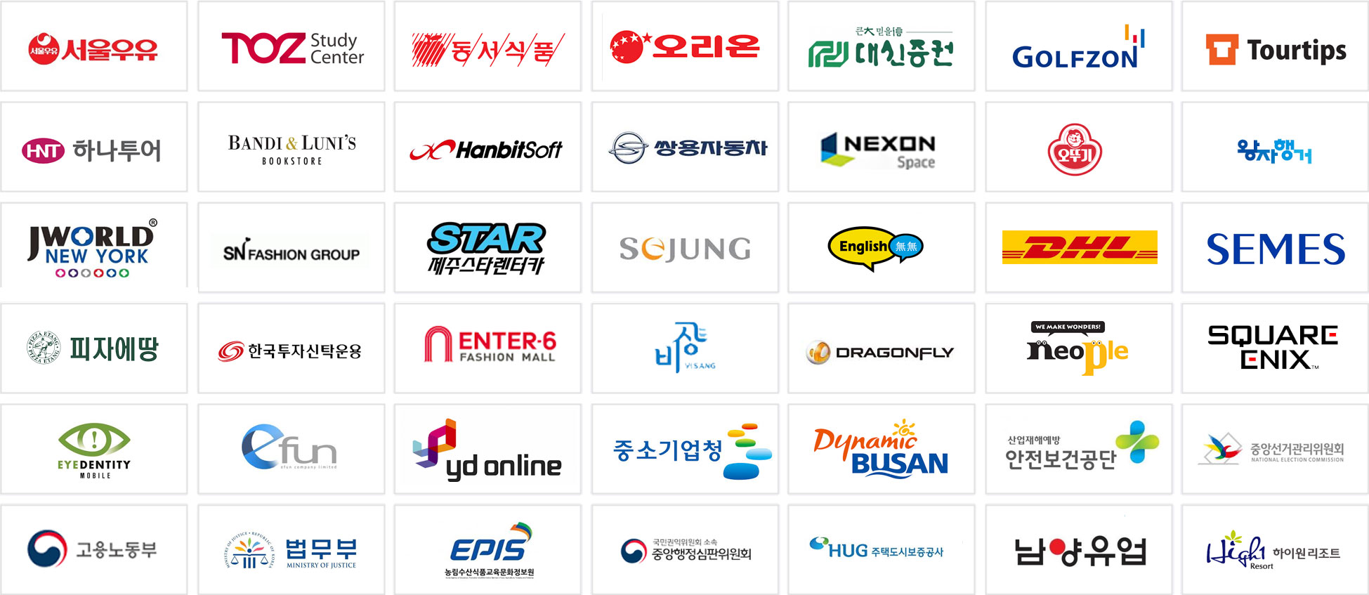 About img6 a8ed2c68e058b24b03583e65501b9ab1035e15314a55ace9f96121282cd5e775