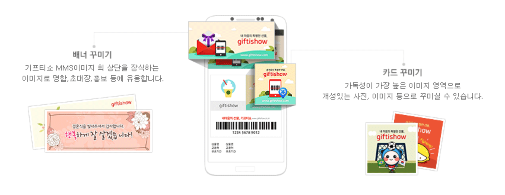 Service 6aa96fc36cdd8a74bf05b4346e58807c1eb7639d0b11e9ceefb58eb9b5b0eb06