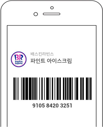 Service img3 0e2b84343e70ff66c5b408df6fcfb59fceab8aa1a376e0c04e18f86942daaeba