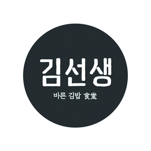 Br 20150320 164406 3